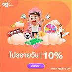 ag plus slot